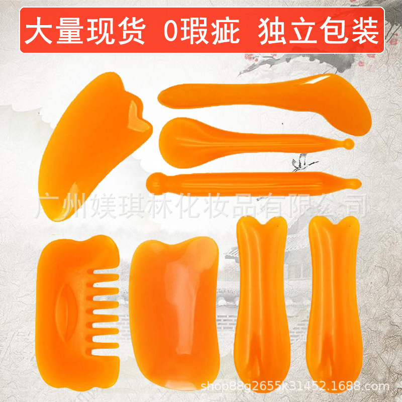 外贸美容刮痧板面部眼部身体刮痧片脸部按摩树脂拔筋棒点穴笔批发|ru