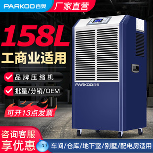 �يW���I���C����ȥ������҂}��C��܇�g���I����CDCS1582E