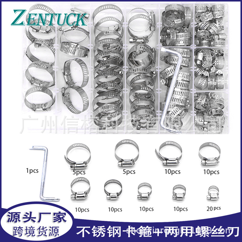 Kit de Abrazaderas de Acero Inoxidable 90 Piezas