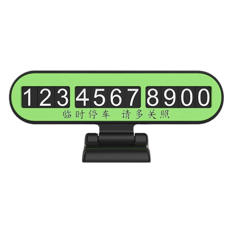 Флип скрытый знак парковки автомобильные принадлежности временный знак парковки Автомобильный номерной знак движущийся номер телефона движущийся номерной знак