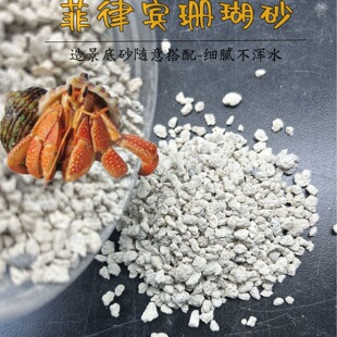 �����eɺ��ɰ�~з�����~�׵�ɰ�b��쾰���s�|�ټ�ā����ˮ