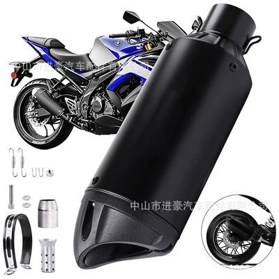 Motorcycle Exhaust Pipe Modification Duckbill Thunder Cannon Exhaust Pipe Tail End Universal for Kawasaki Chunfeng Horizon Caliber