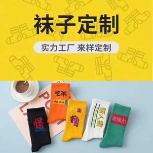 �����m��֧��С�ζ���LOGO�������ӹ�����N�Ƽ����ﶬ��Ů���m��