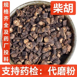 �����ș�ı����ș��ɽ��������ɺ��������˲��֧��ș�z