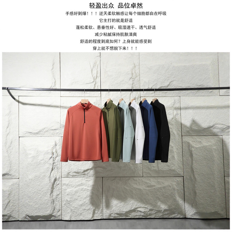 On Brand Similar Style Unbranded Replacement 2025 Autumn Warm Long-Sleeve T-Shirt for Men and Couples Outdoor Sports Half-Zip Sweatshirt