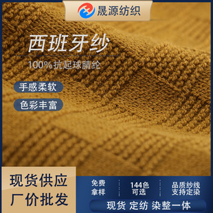 ����16S/2��������ȫ����100%�����������w��]��ᘿ�ë���q��