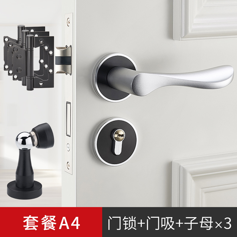 Cerradura de puerta universal cerradura de puerta interior del hogar dormitorio cerradura de la puerta manija hardware manija de la puerta manija de la cerradura de la puerta de madera