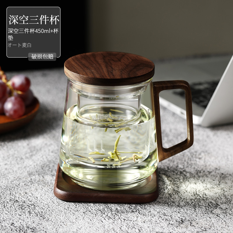 Popular Tea Cup Tea Water Separation Men's Office Tea Cup Personal Japanese Glass Cup Wholesale Popular Tea Cup Tea Water Separation Men's Office Tea Cup Personal Japanese Glass Cup Wholesale