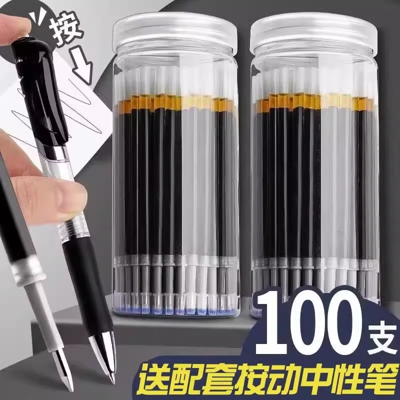 Quick dry bullet