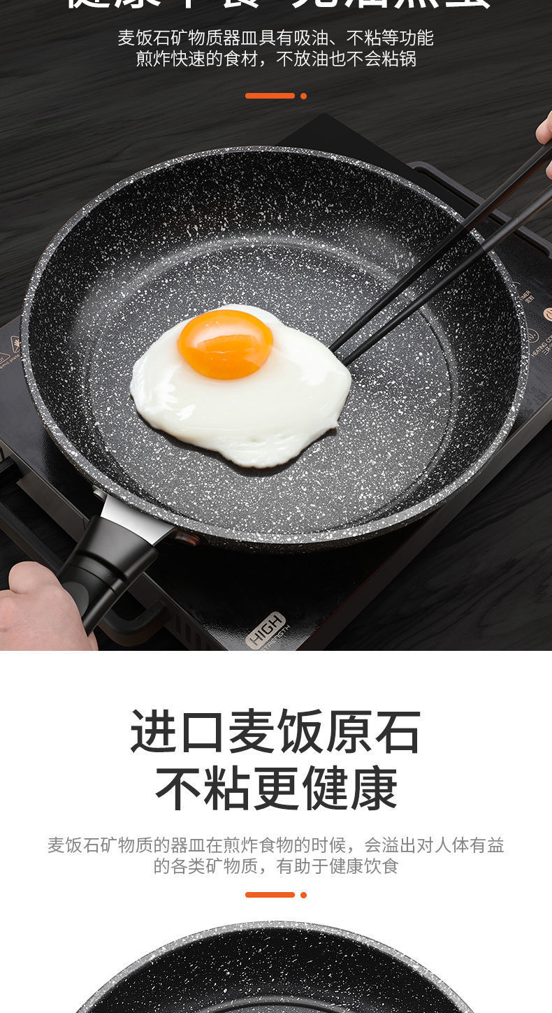 商品详情7.jpg