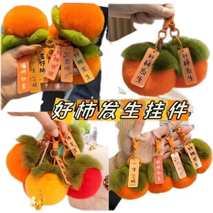 ���ӶYƷ����Ԣ����°l��耳׿����lë�q����������Ӓ��