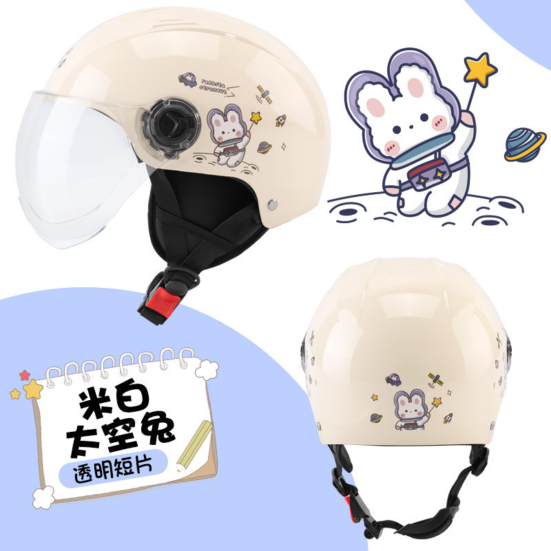 투명한 공간 토끼 (사계절)