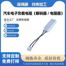 ��܇ LED�����a���24V/30W �X��ؓ�d����Q���ϟ��W�q�m�侀