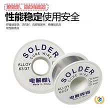 ���֙C�S�����F�����a�z0.8 1.0�����㺸�a�þ�0.8mm�����m�ú��a