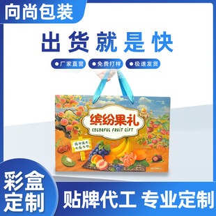 ���b�ж���ţƤ������������w���ӳ�ϺжYƷ�в�ɫ�׿����b��