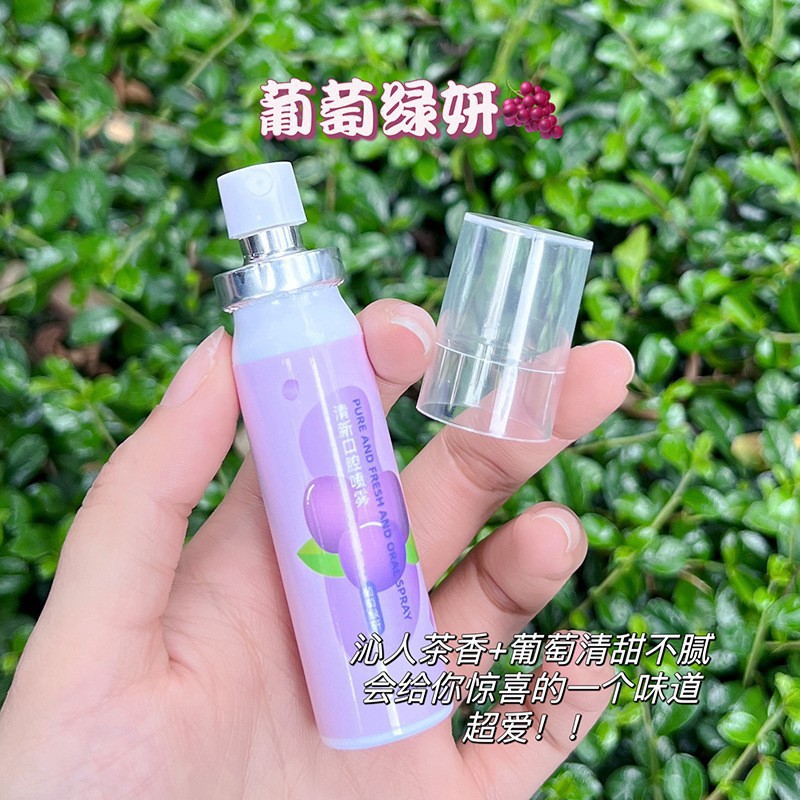 Spray oral 20ml refrescante de aliento sustituto, refrescante de aliento perpetuo, refrescante de aliento de menta, spray oral refrescante oral image 17