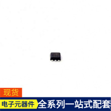 TMI3257I SOT-563 IPQ-5018 IPP80R280P7 FNB33060 FM31L276-G FO