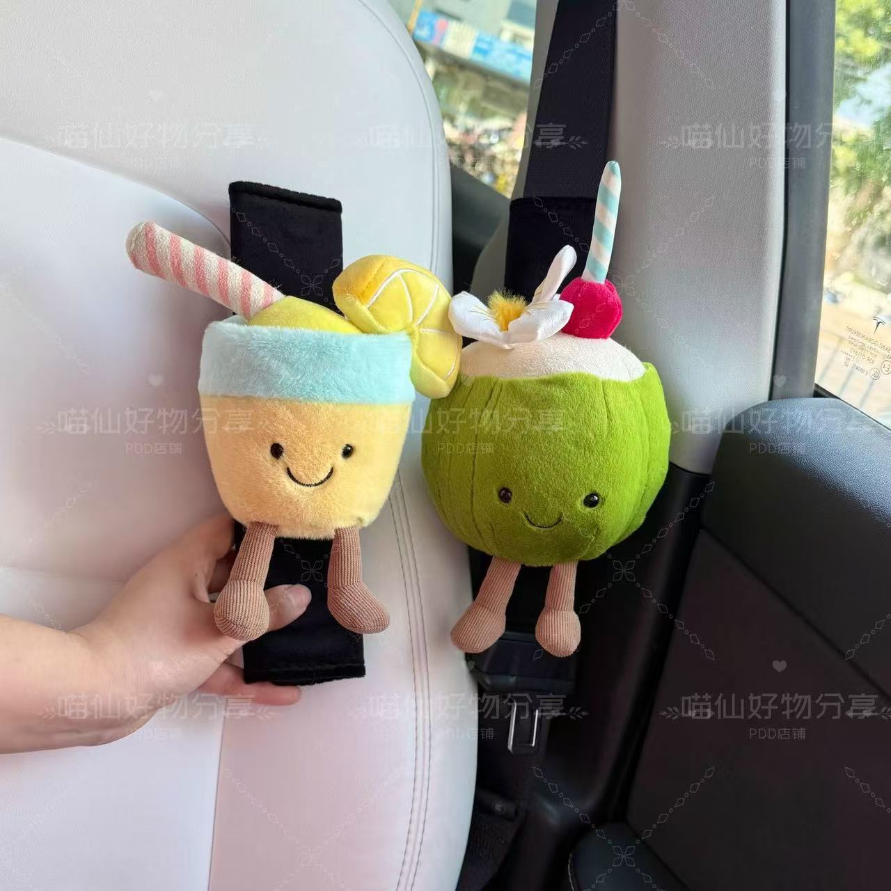 New Ins-Style Lemon Coconut Car Seatbelt Shoulder Pad Car Decoration Gift Cute New Car Gift Accessory