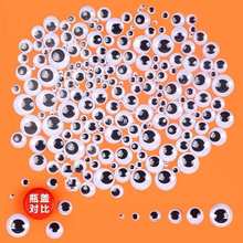 ��ͯ�ֹ����τ�����ճ�۾����diy��߻���۾��������鎧���z