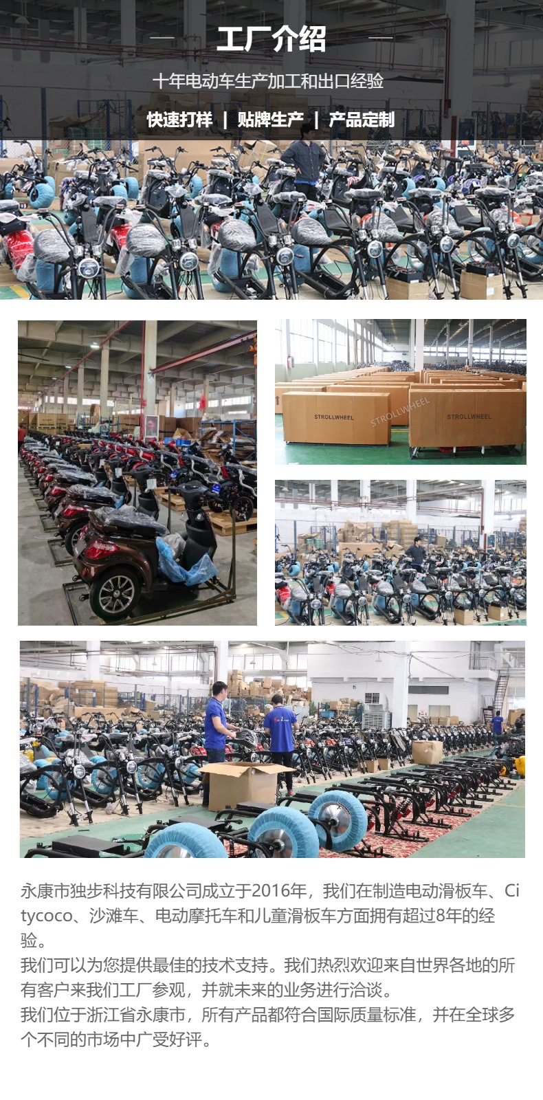 Cross-Border New Model M2 Harley Electric Motorcycle for City Riding, 60V30Ah Removable Battery Scooter