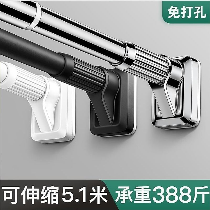 厚みのある浴室の物干しロッド、カーテンロッド、伸縮ロッド、ワードローブの洋服掛けロッド、収縮シャワーカーテンロッド、ステンレス製バルコニー新品|undefined