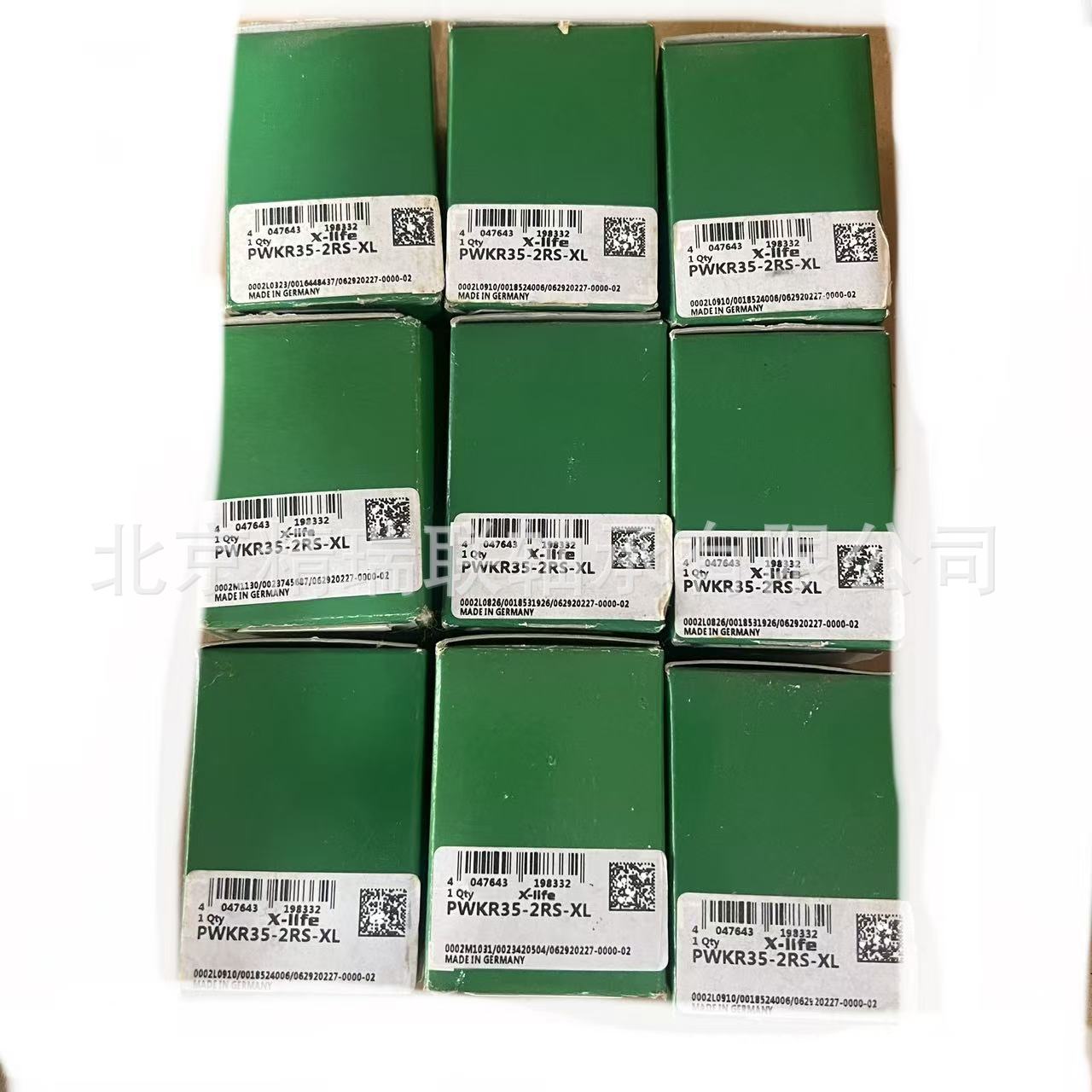 德国 1NA   PWKR35-2RS-XL  圆柱滚子螺栓型滚轮【轴承】供应