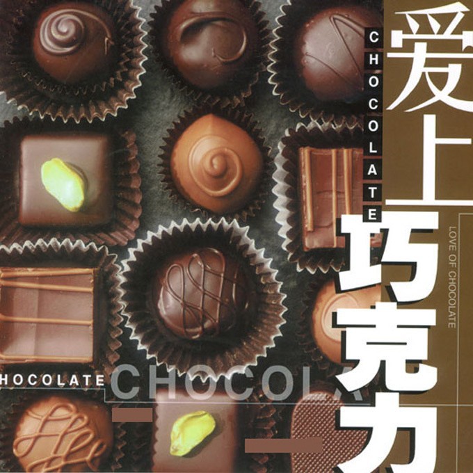 ��ƻ���㾫�����ܹ��㾫���ɿ����㾫���轺�������㾫