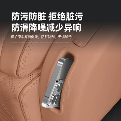 D99, silicone protective anti-slip mat for | Anti-slip mat