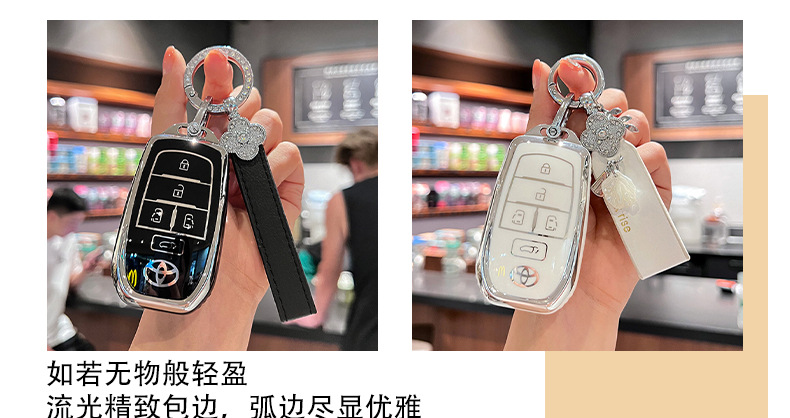 Suitable for Toyota Sienna Key Cover Grevia Sienna Alpha Wilfa High-End New Men's and Women's Bags 24 Models