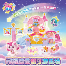 ��Ʒ��ҫ���������ȿ����ֳ��Ȼ������Ů�����Ҽҹ�����������