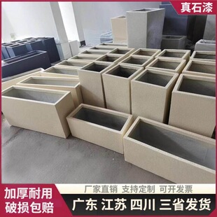 ˮ�໨�軨��Nֲ�����������·�G������������ʯ���V�����L����