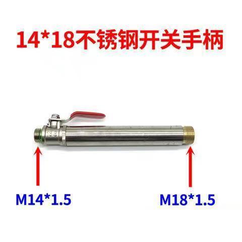 378fb3a5e59d770266dea1b190c1ef