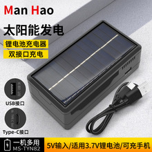 ̫���18650�늳������p��26650�늳��p�۳�3.7-4.2V�֙C��늌�