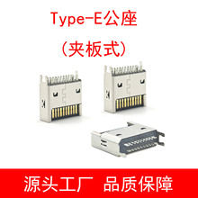 TYPE-E�����A��1.2֧��USB3.2 20G���ق�ݔ��X�����D���^�B����