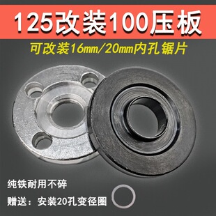 125���b100��ĥ�C���咁��C�A�����A��150��ĥ�C��16/20�����