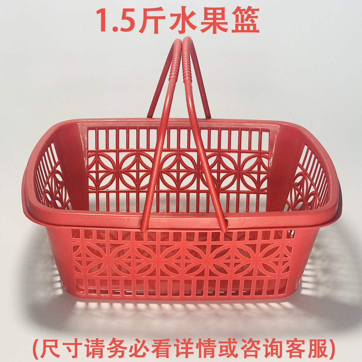 1.5 catties 50 pieces (without lid)