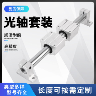 �F؛ֱ�����SӲ�S�A����܉��t��ȫ�׸��l�������U�����L���и�