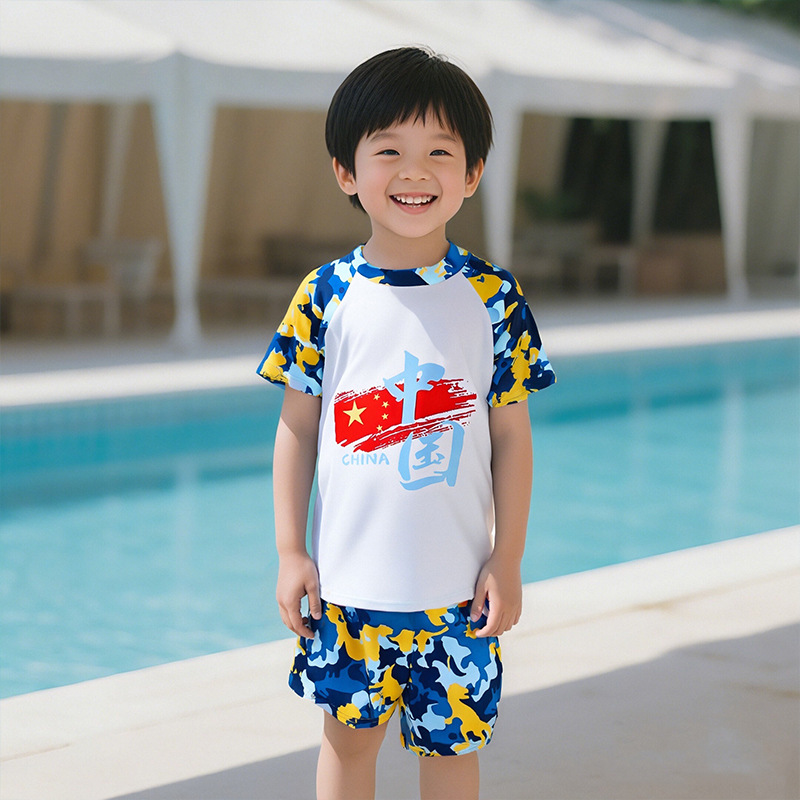 [Trajes de baño para niños / ¡Solo $9.9!] Bañador de niños separado trajes de baño de niños procesamiento al por mayor