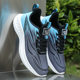 2025 plus size Spring and Summer Men's Shoes Lightweight Running Shoes Torre Shoes Student Casual Breathable Mesh Shoes Men's sneaker