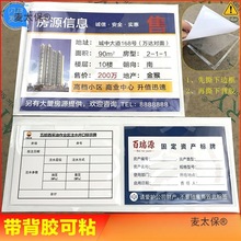 PVCܛzױp͸Ϙ˺SCؿA4A5СƬ̫