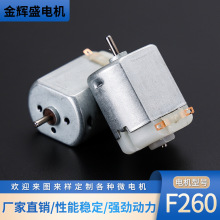 �S�ҹ���f260늙C΢��늙C늄���ˢ��횵����������R�_ֱ��늙C