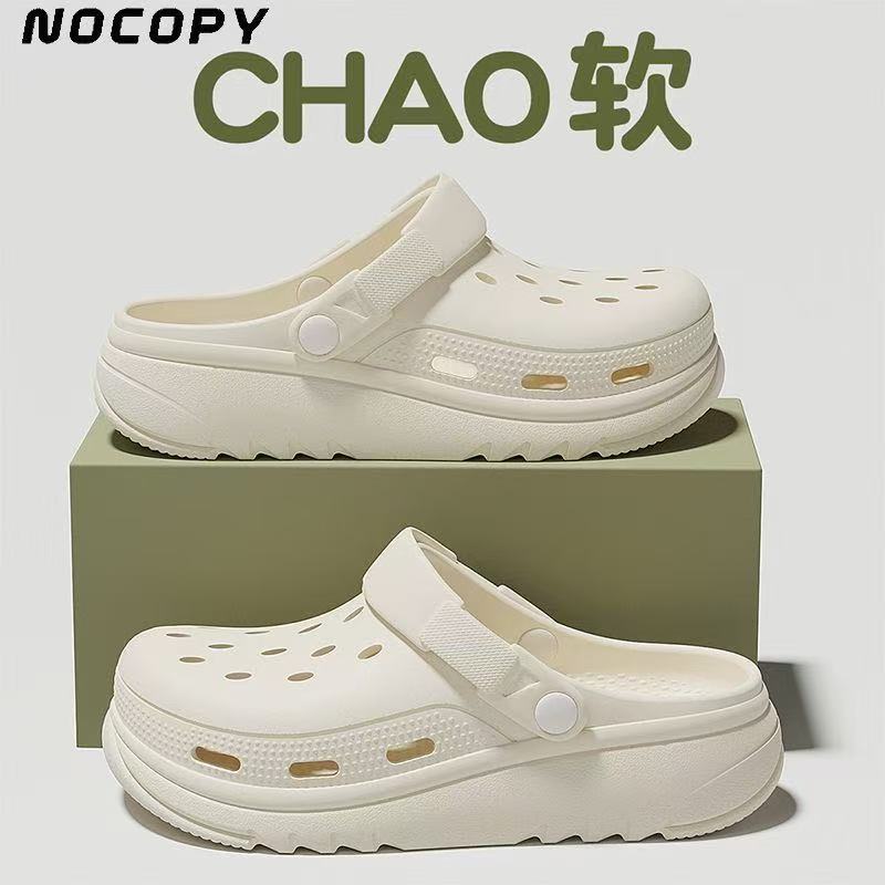 Nuevos zapatos con agujeros para mujer, uso exterior de verano, plataforma antideslizante, pareja, playa integrada, sandalias y pantuflas de mierda para hombre eva