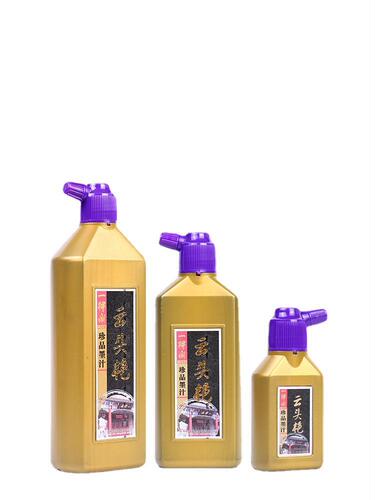 A Yidege Cloud-Headed Rich Ink Bottle for Painting: Traditional Chinese Ink Wash Art, Hand-Painted with Freehand Brushwork, Ink Set with Frame for Artwork Preservation
