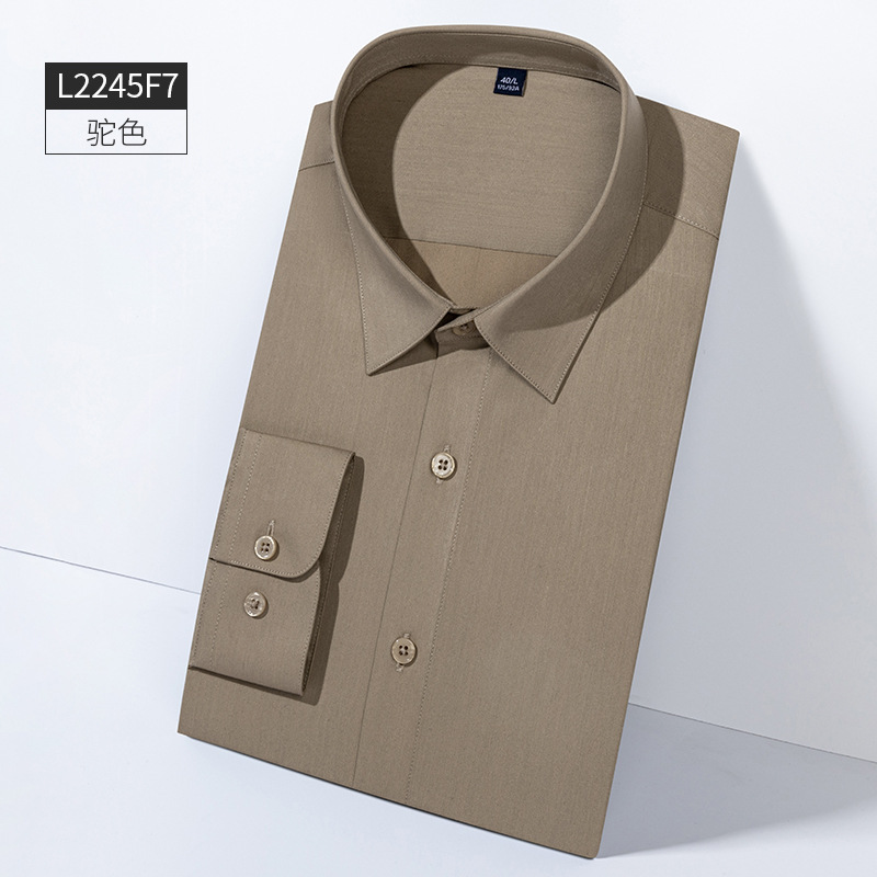 Camisas personalizadas para hombres hielo de alta gama manga larga ligera de negocios ropa profesional primavera y verano camisa delgada logo bordado