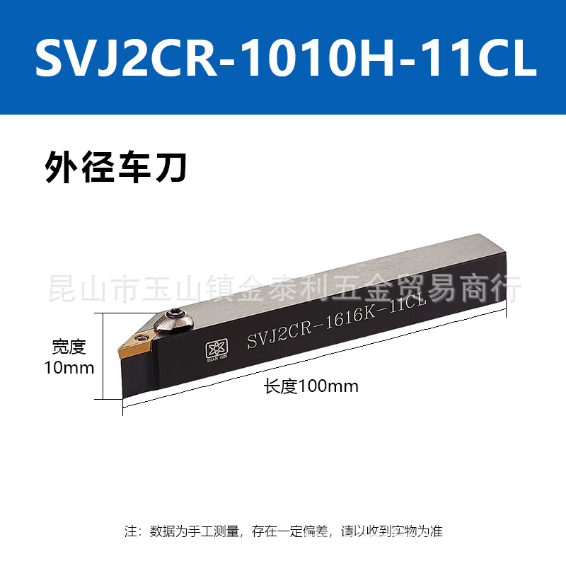 ̨�������⾶����Ӳ�ʺϽ��ˮ�ͳ�����SVJ2CRSDJ2CRSVQBR