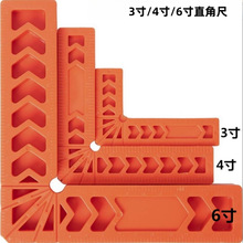 ֱ�Ƕ�λ���^����L��ƴ�� ľ���ǳ�90�ȹ̶��A�o�����Ϲճ����ǳ�