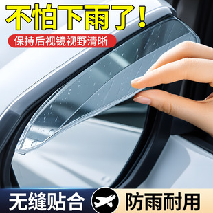 ��ҕ�R��ü��܇�����R��ˮ����ü����ʽ���LС�A�Rһ�w��Ƕ������