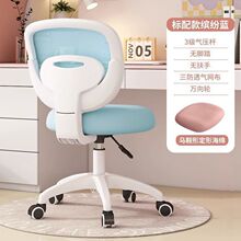 ��ͯ�W������������݆�������μ������D���Ӿ����������W�t����