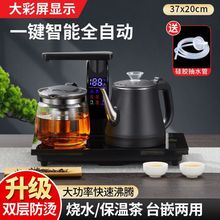 ȫ�Ԅ���ˮ��ˮ�ؼ���̨Ƕһ�w늟�ˮ�ؐa���ݲ茣�øߙn���t