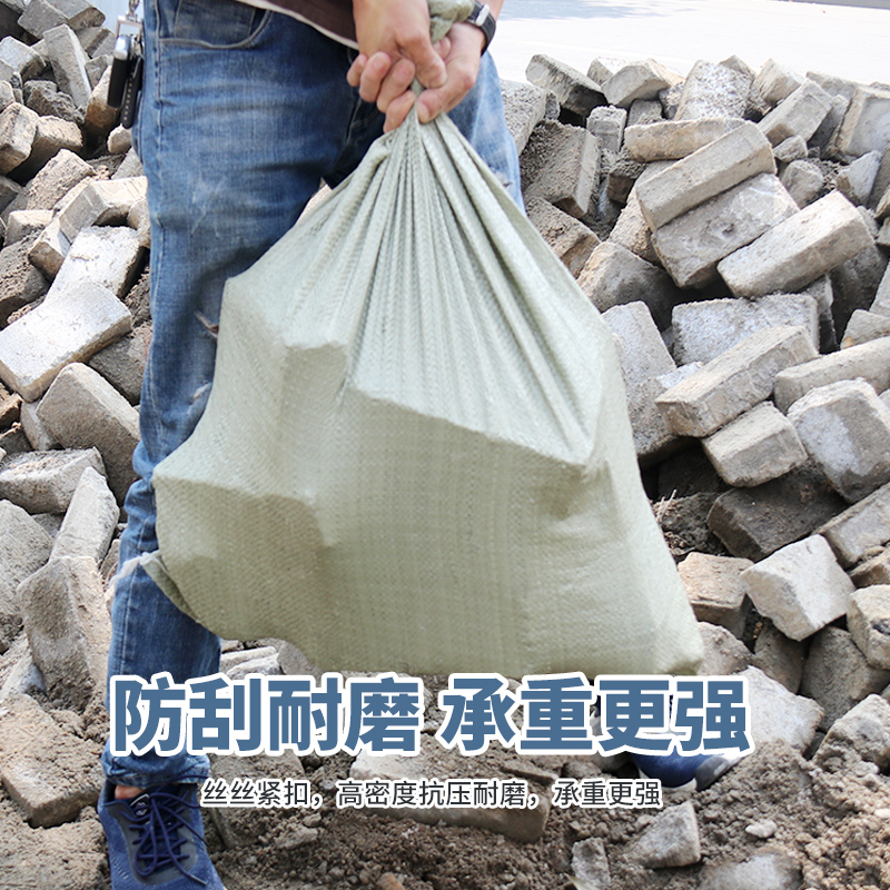 Bolsas tejidas al por mayor engrosadas bolsas de piel de serpiente movimiento expreso bolsa de decoración de construcción residuos bolsas de nylon embalaje resistente al desgaste